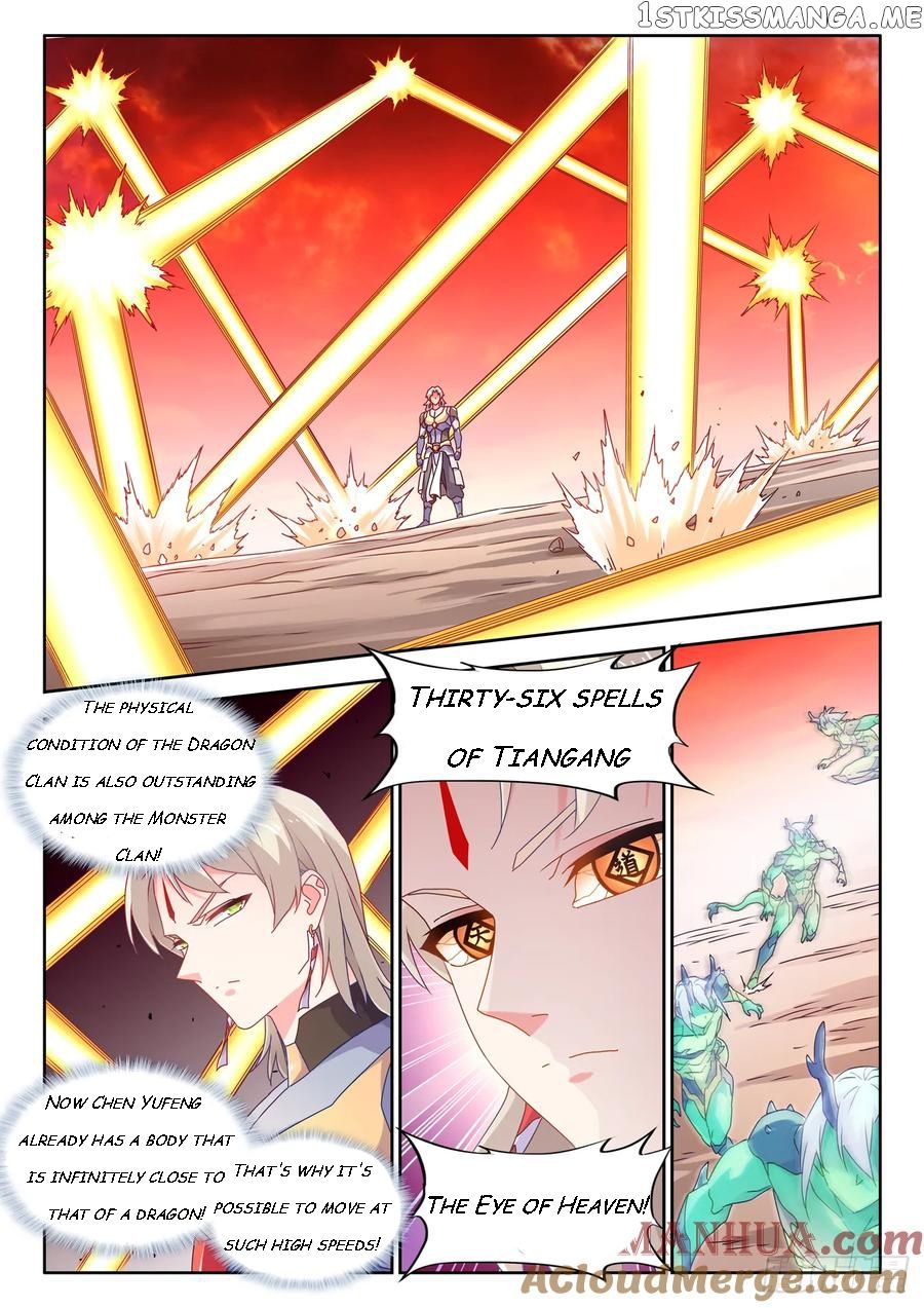 My Cultivator Girlfriend Chapter 781 4